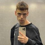 дима (бро)