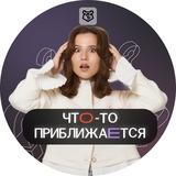 Настя Гласная | Территория русского языка | ОГЭ по русскому языку 2026 | Умскул