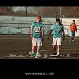 Данечка🥰