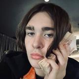 би соул