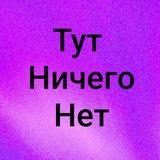 KRX ПЕРЕЕЗД