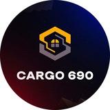 КАРГО690|Выкуп на сайте 1688 ПОСТАВЩИКИ