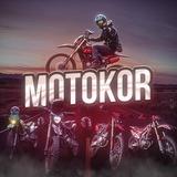 MotoKor👨‍🦽