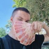 Григорисс