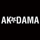 акудама