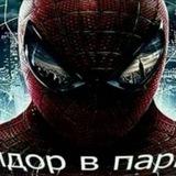Zapix