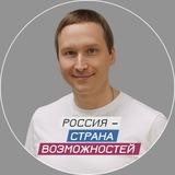 Геннадий Гурьянов