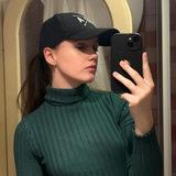 тапиока 🧋