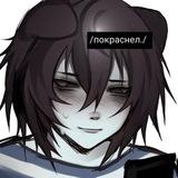 (рест!) - 𝘦𝘹𝘤𝘶𝘴𝘦 𝘮𝘦 𝘭𝘦 𝘭𝘦 † ))0)