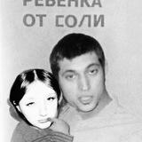 королева Лера 💐