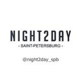 Night2Day Санкт-Петербург