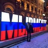 Рассвет_Z🇷🇺