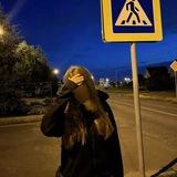 ­