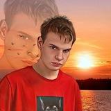 ARTEMON
