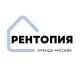 Аренда Жилья