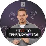 Александр Долгих | Грамотным быть модно | Русский язык ЕГЭ | Умскул