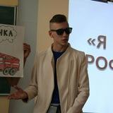 Уалерий Перерожденный🔥🐦⬛️