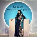 I am СНЕЖАНА 🦋