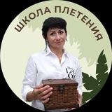 Лозамастер| Плетение мебели