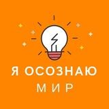 Островитянин