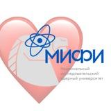 Мои победы в МИФИ