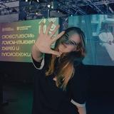 поля, что нового?