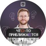 Общество Равиля | Обществознание ОГЭ Умскул