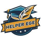 🎓HELPER EGE 2025