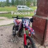 Famouss