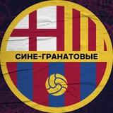 БАРСЕЛОНА | BARCELONA