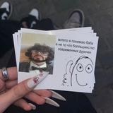авалон