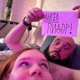 АНГЕЛЬСКИЕ ДНИ +++