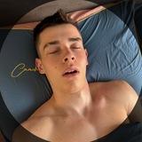 ГЛЕБАС СТРИМЕР???