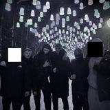ВАНИЛА
