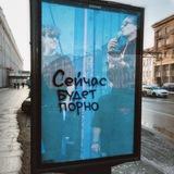 анримили
