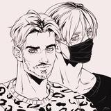 жлоб и транжира (со скобкой)