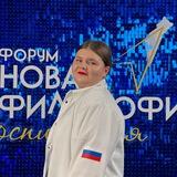 Иришка.FM❤️‍🔥