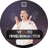 Данир на связи | Математика ОГЭ 2026 | Умскул