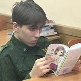 деспаситовщина