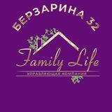 Family Life Берзарина 32