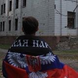 Житель|DPR💪