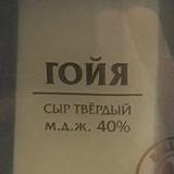Ни о чем разговор