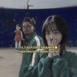 ΠΏΡΠΎ Π±ΡΠ°ΠΉΠ½Π°π€ / ΠΏΠΎΠΌΠΎΡΡ ΠΎΡ ΡΠΈΠ»ΡΠ°Π΅ΠΏΠ° / Π½Π°ΡΠ΅Π·ΠΊΠΈ, Π°Π²Π°ΡΠ°ΡΠΊΠΈ, ΡΠ΄ΠΈΡΡ.