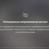 Горькая вода💧На каком основании 💧Вы зачем здесь собрались?